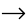 RMW
