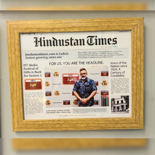 Excellence in Digital Media – Hindustan Times (2024)