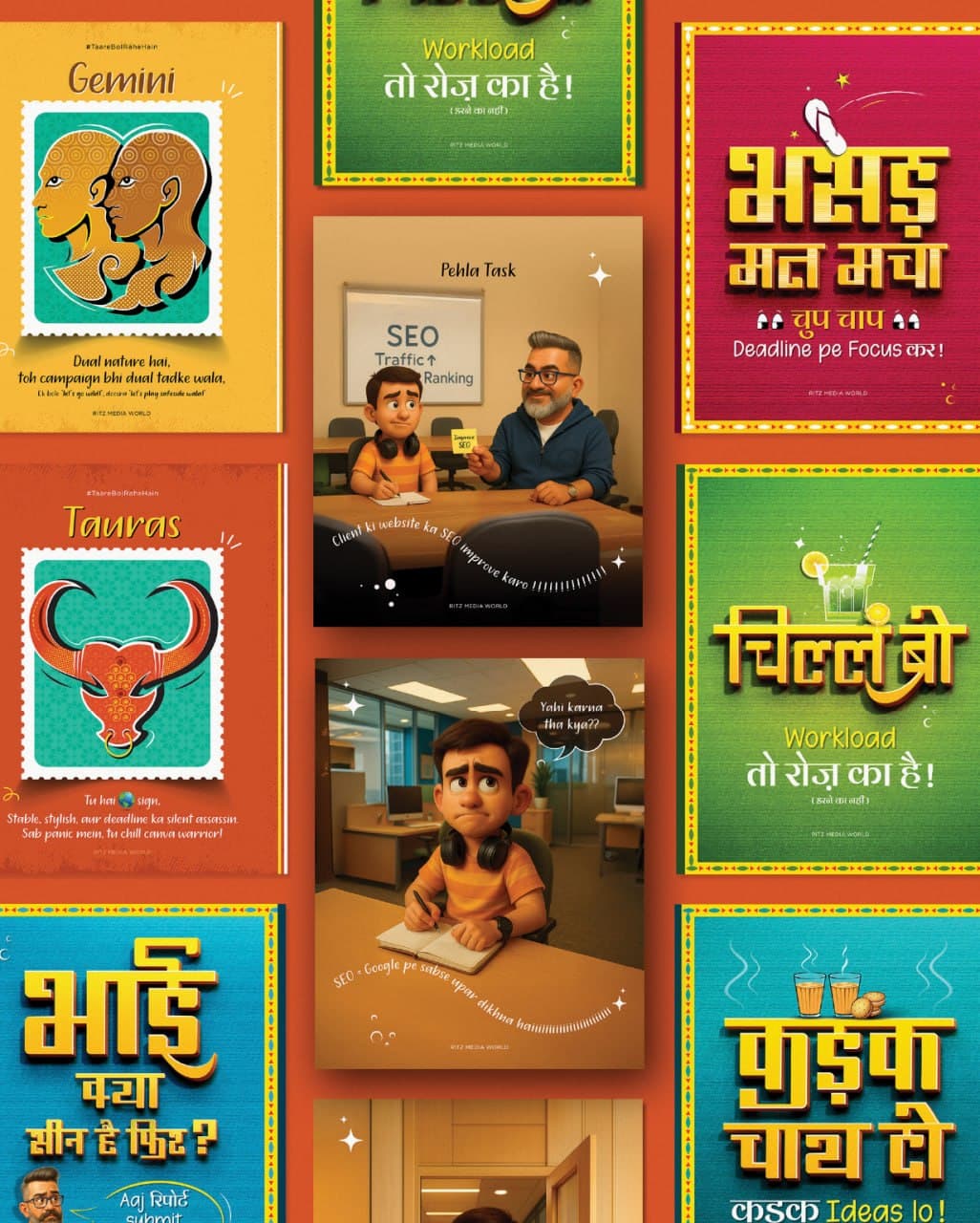 Stationery cards