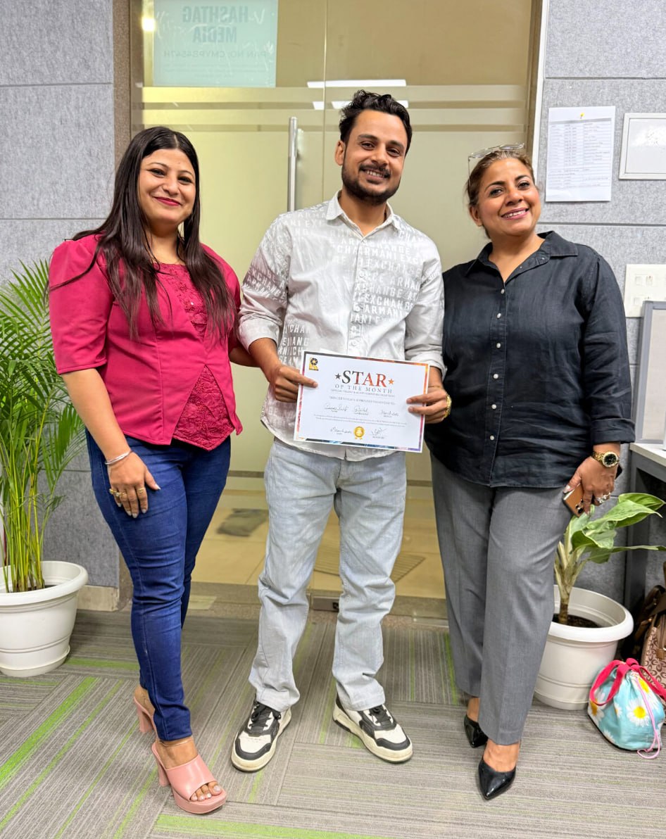 Star of the Month — Recognition 4