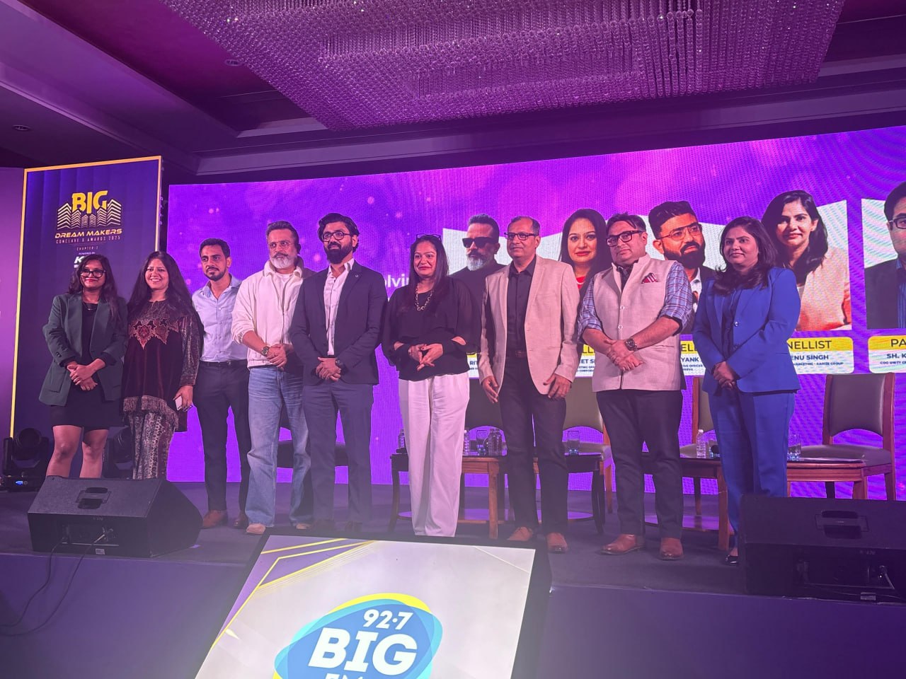 Big Dream Makers Awards