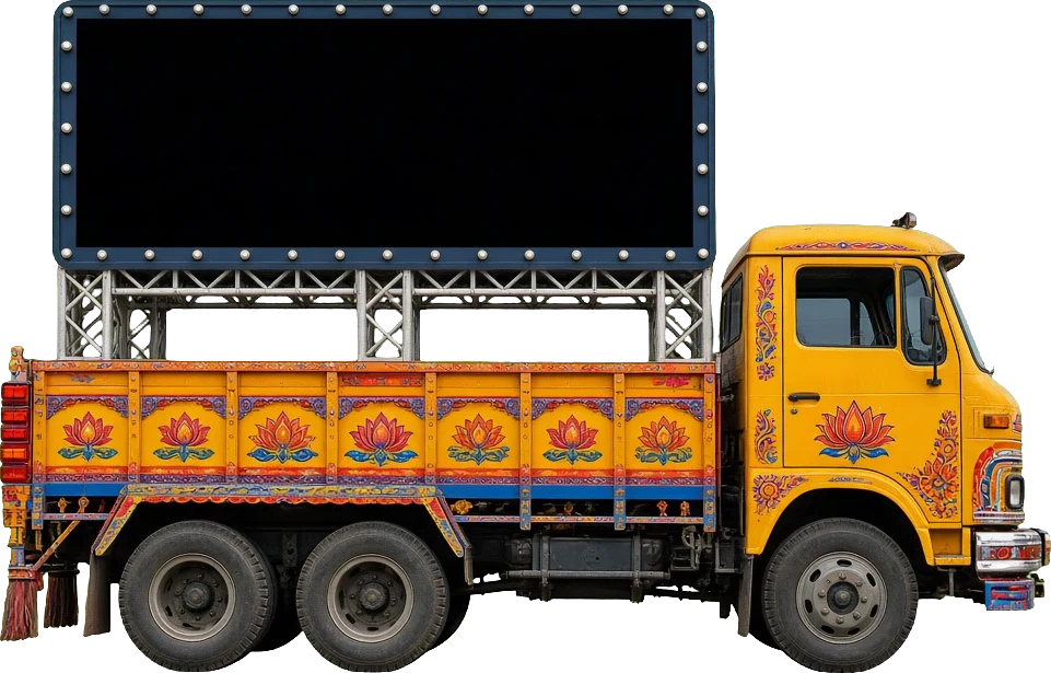 Ritz Media World truck carrying a Free Consultation billboard
