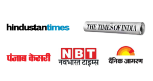 5 Best newspapers for Print Advertising in Delhi NCR - Rmw