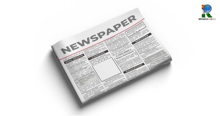 Advertise in newspaper - Rmw
