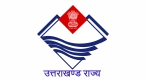 Uttarakhand Rajya Logo
